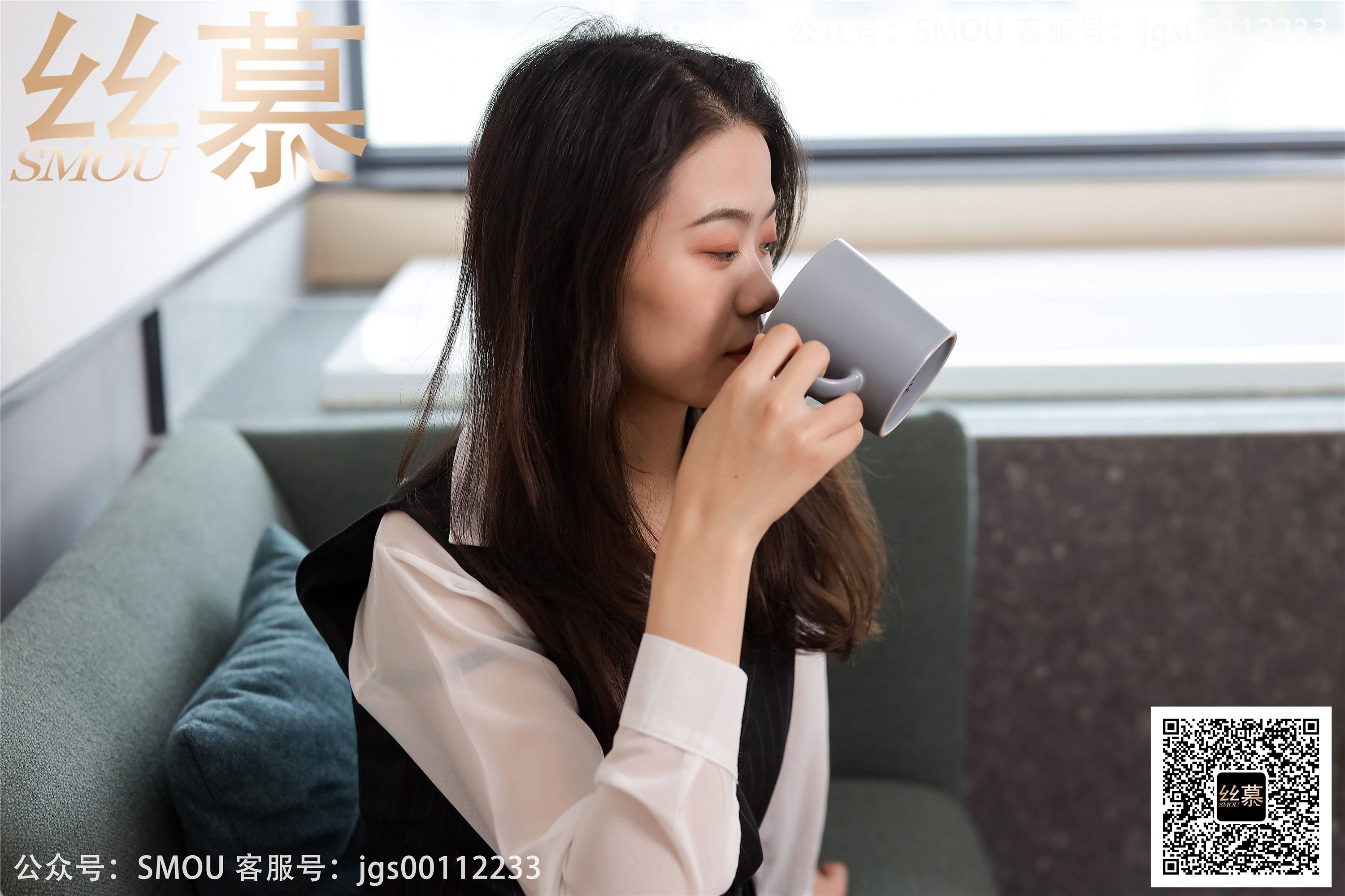 丝慕写真 SM428 天天一元 模特：芝芝《工装穿搭》